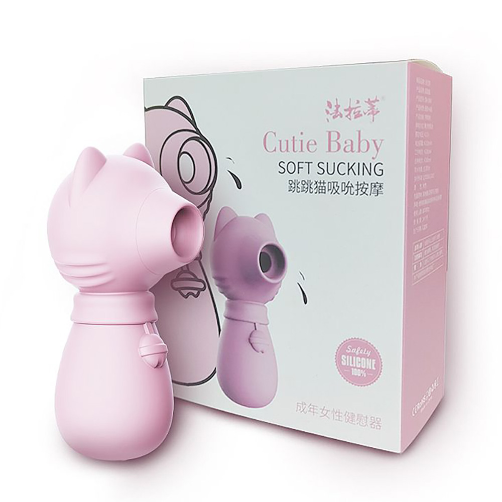Sugador de Clitóris em Silicone Recarregável com 7 Vibrações Cat Rosa | Foto 01