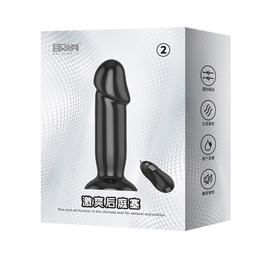 Imagem da caixa do plug anal formato p�nis preto com controle com fio, mostrando �cones de funcionalidades