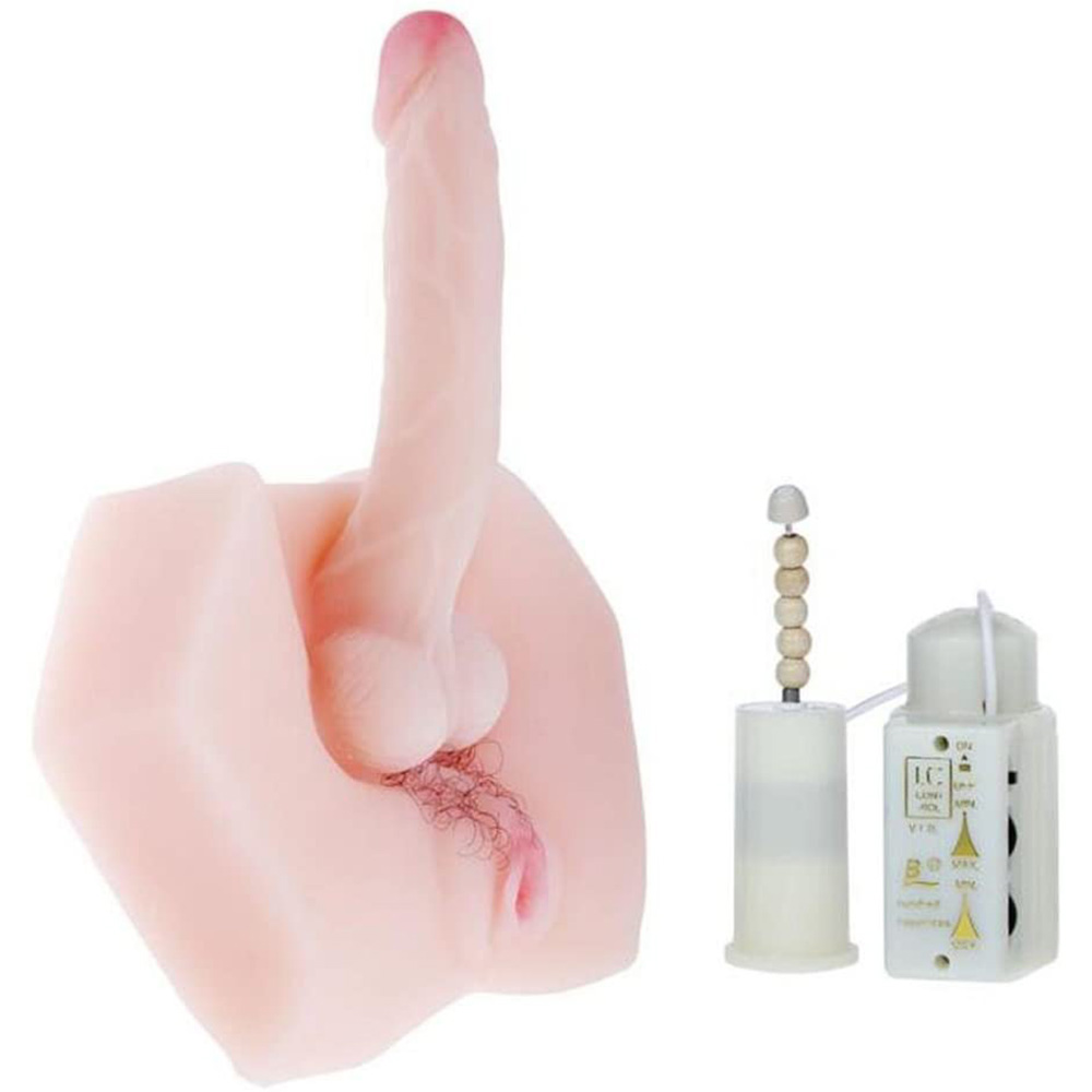 Masturbador Masculino Hermafrodita em Cyberskin com Vibrador Multivelocidade com Fio Bege - Detalhe do controle