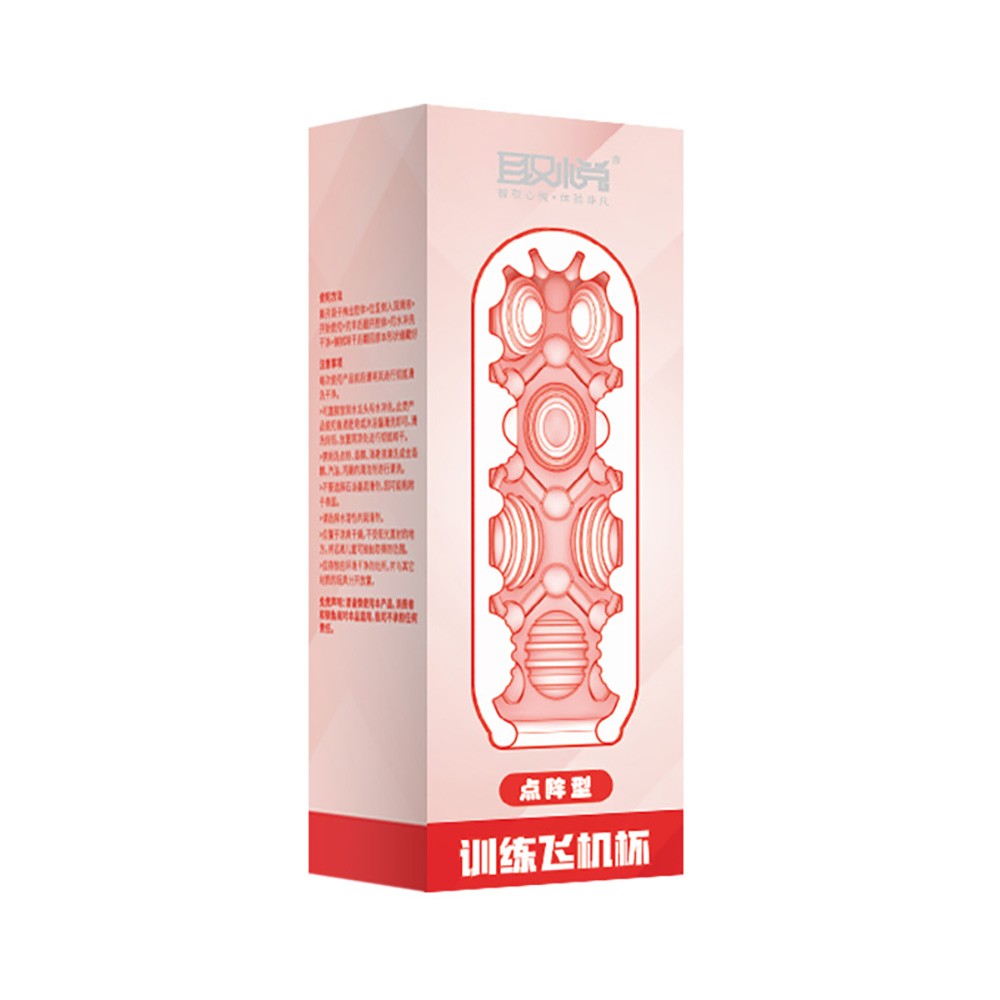 Detalhe da textura interna circular do Masturbador Masculino em Silicone Transparente