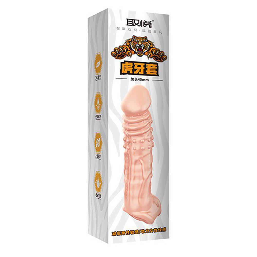 Capa Peniana Tiger com Estrangulador Testicular 18 x 4cm Bege | Foto 03