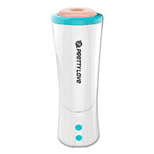 Foto do Produto Masturbador Ânus em Cyberskin Disfarçado de Lanterna com Comando de Voz e 3 Velocidades Aby Bege