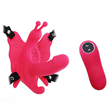 Vibrador Butterfly com Plug em Silicone e Controle sem Fio 30 Vibrações Ultra Passionate Pink